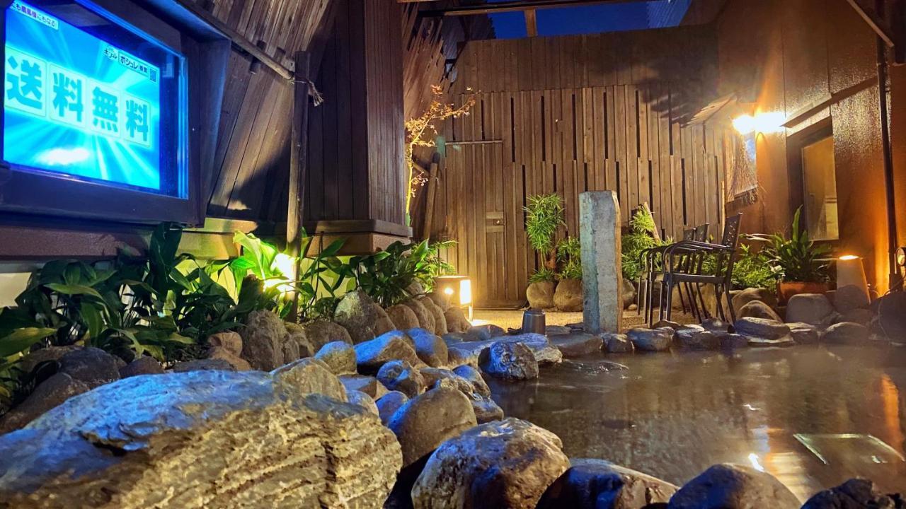 ดอร์มี อากิฮาบาระ โรงแรม 3*