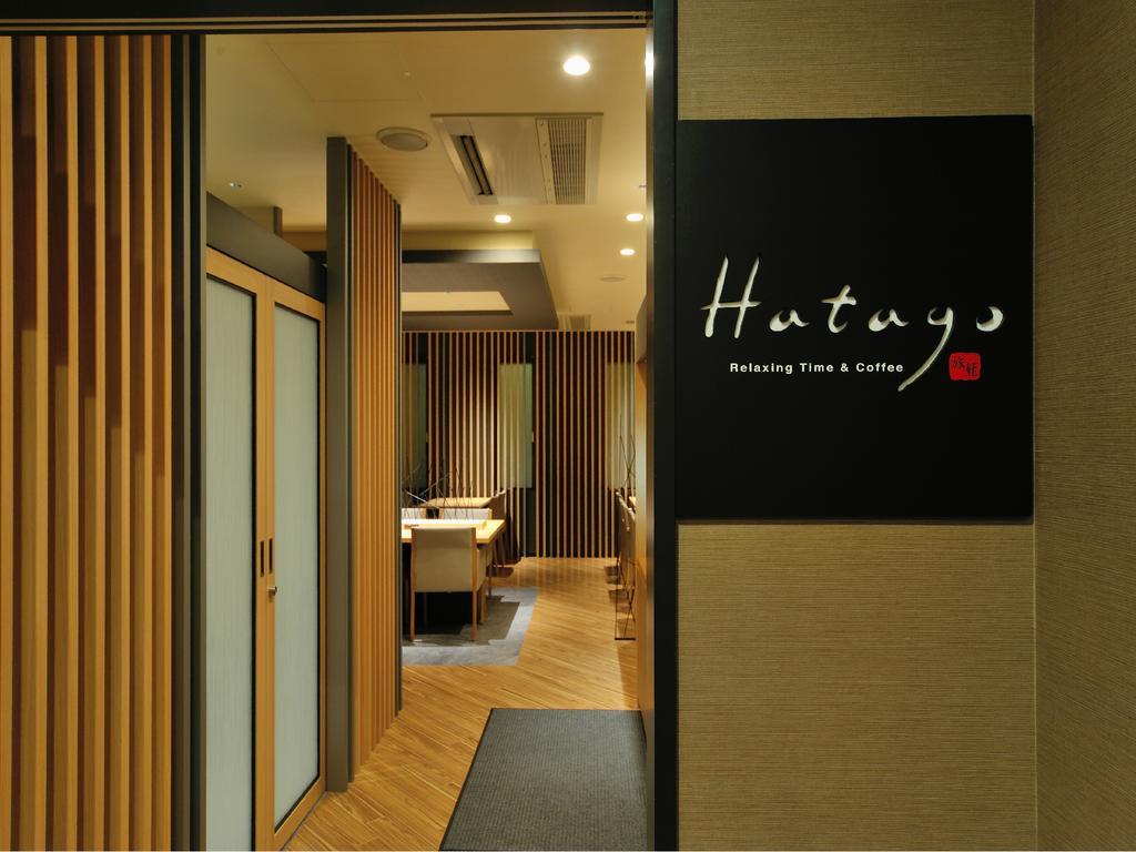 ดอร์มี อากิฮาบาระ โรงแรม 3*