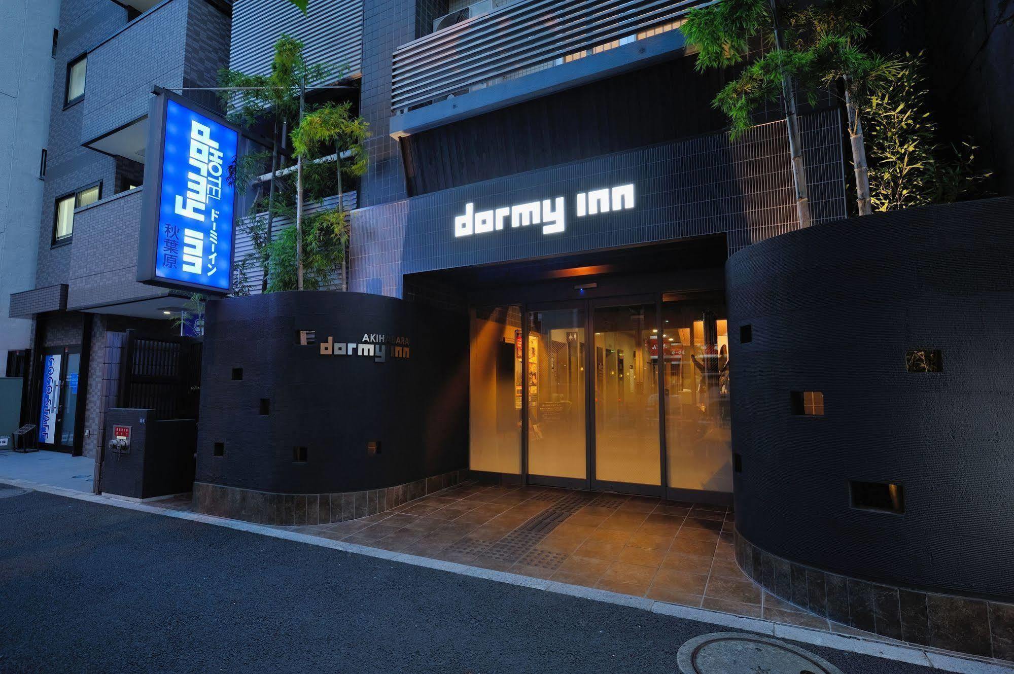 โรงแรม ดอร์มี อากิฮาบาระ โตเกียว
